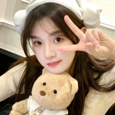 女儿大人加个赖